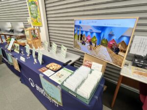 御殿場産木材「ごてんばっ木(こ)」の富士山ベンチ