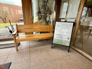 「玉穂地区文化祭 夢フェスタたまほ」にごてんばっ木(こ)の富士山ベンチがお出掛けしました