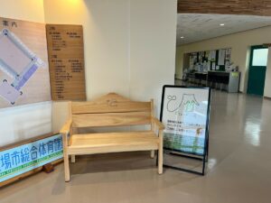 御殿場産木材「ごてんばっ木(こ)」の富士山ベンチが「レクリエーションスポーツ体験教室」にお出かけしました!
