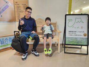 御殿場産木材「ごてんばっ木(こ)」の富士山ベンチが「レクリエーションスポーツ体験教室」にお出かけしました!