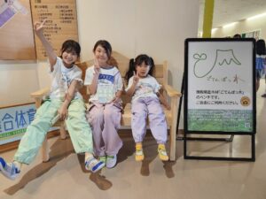 御殿場産木材「ごてんばっ木(こ)」の富士山ベンチが「レクリエーションスポーツ体験教室」にお出かけしました!