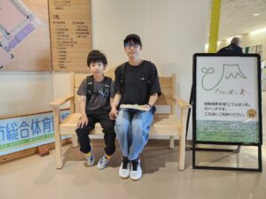 御殿場産木材「ごてんばっ木(こ)」の富士山ベンチが「レクリエーションスポーツ体験教室」にお出かけしました!