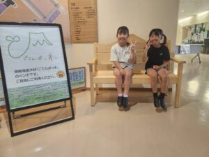 御殿場産木材「ごてんばっ木(こ)」富士山ベンチの新しい仲間が「第32回市民スポレク祭」にお出かけしました!