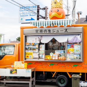 ごてんば産業フェア(食のごてんば)