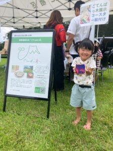 市内の各イベントに御殿場産木材「ごてんばっ木(こ)」富士山ベンチのお出かけと「ごてんばっ木」の木工体験を行いました。