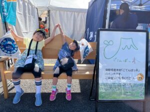 「ごてんばっ木(こ)」富士山ベンチ、7月に続いて「全日本スーパーフォーミュラ選手権、KYOJO CUP」にお出かけしました!